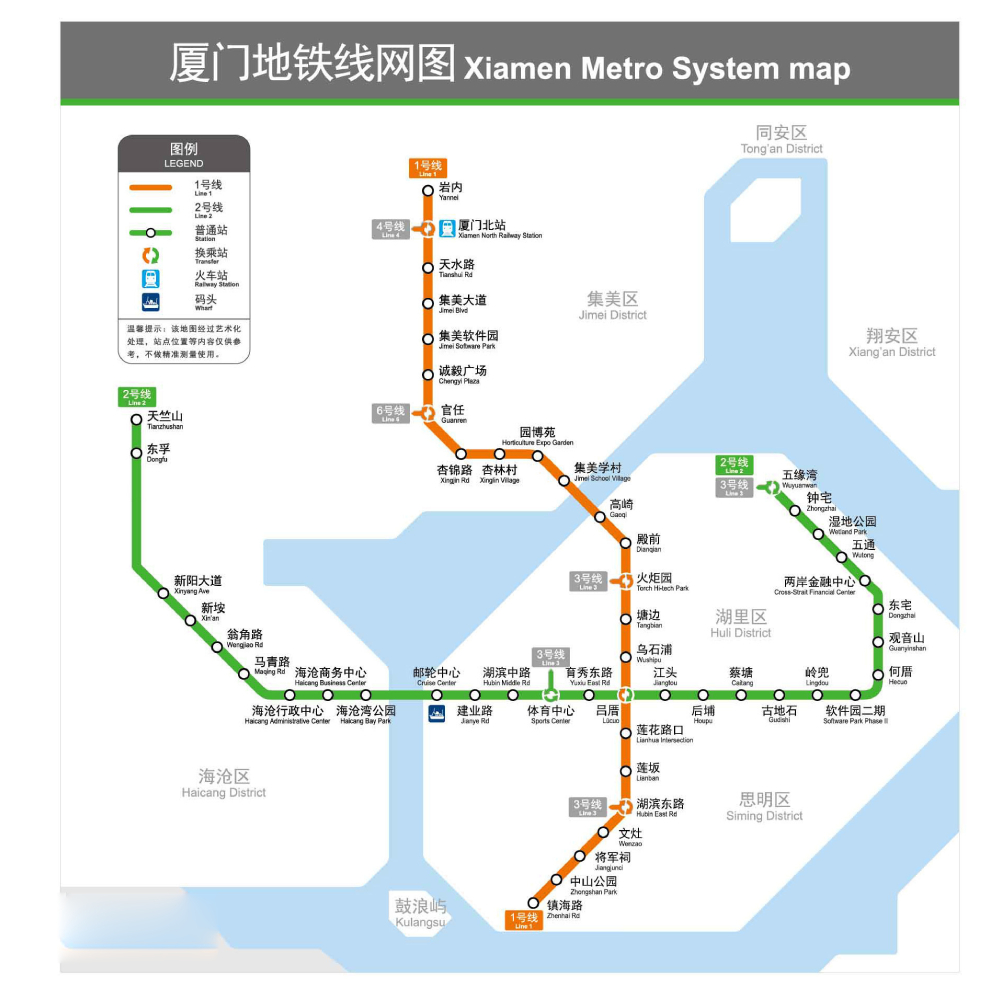 廈門地鐵線路圖
