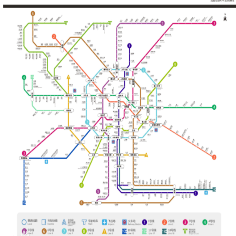 成都地鐵線路圖