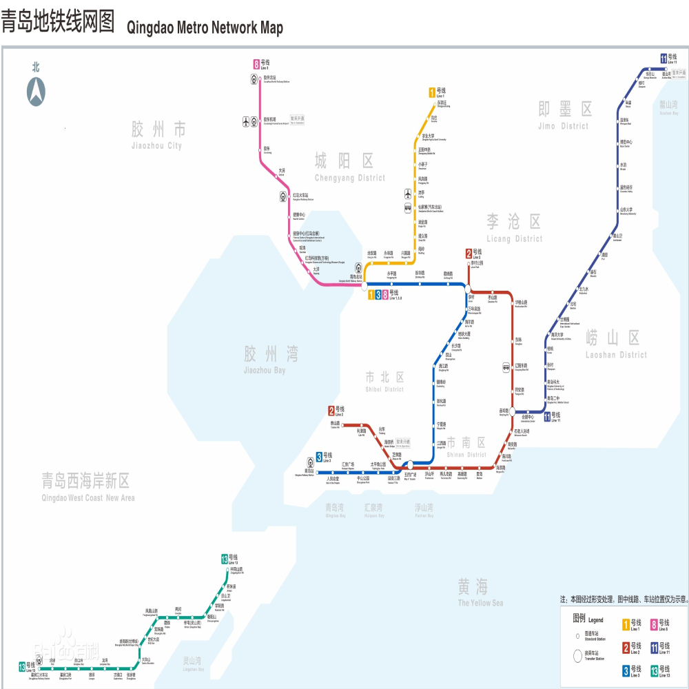 青島地鐵線路圖
