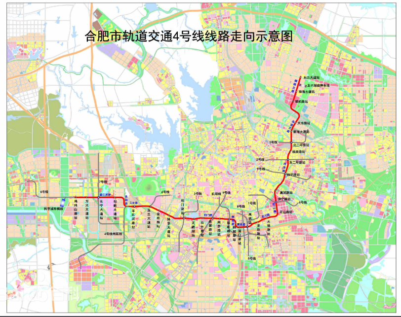 合肥軌道交通4號線
