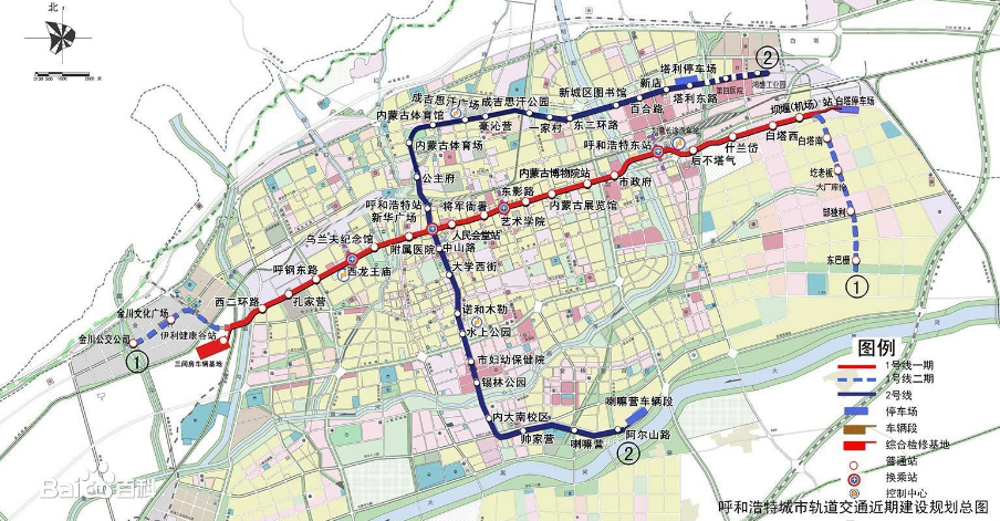 呼和浩特市城市軌道交通建設規劃