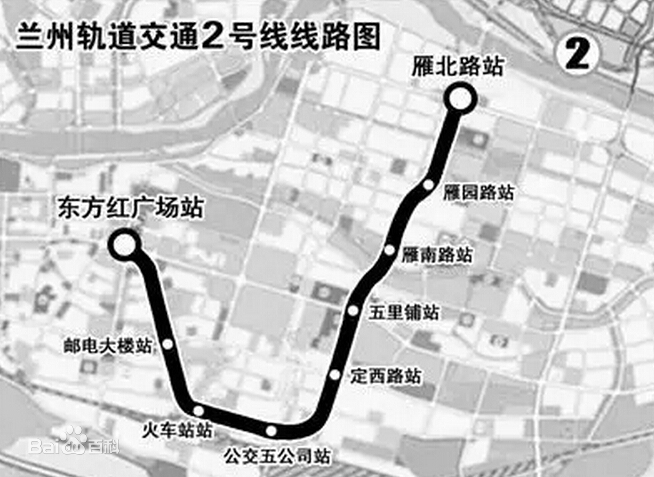 蘭州軌道交通2號線